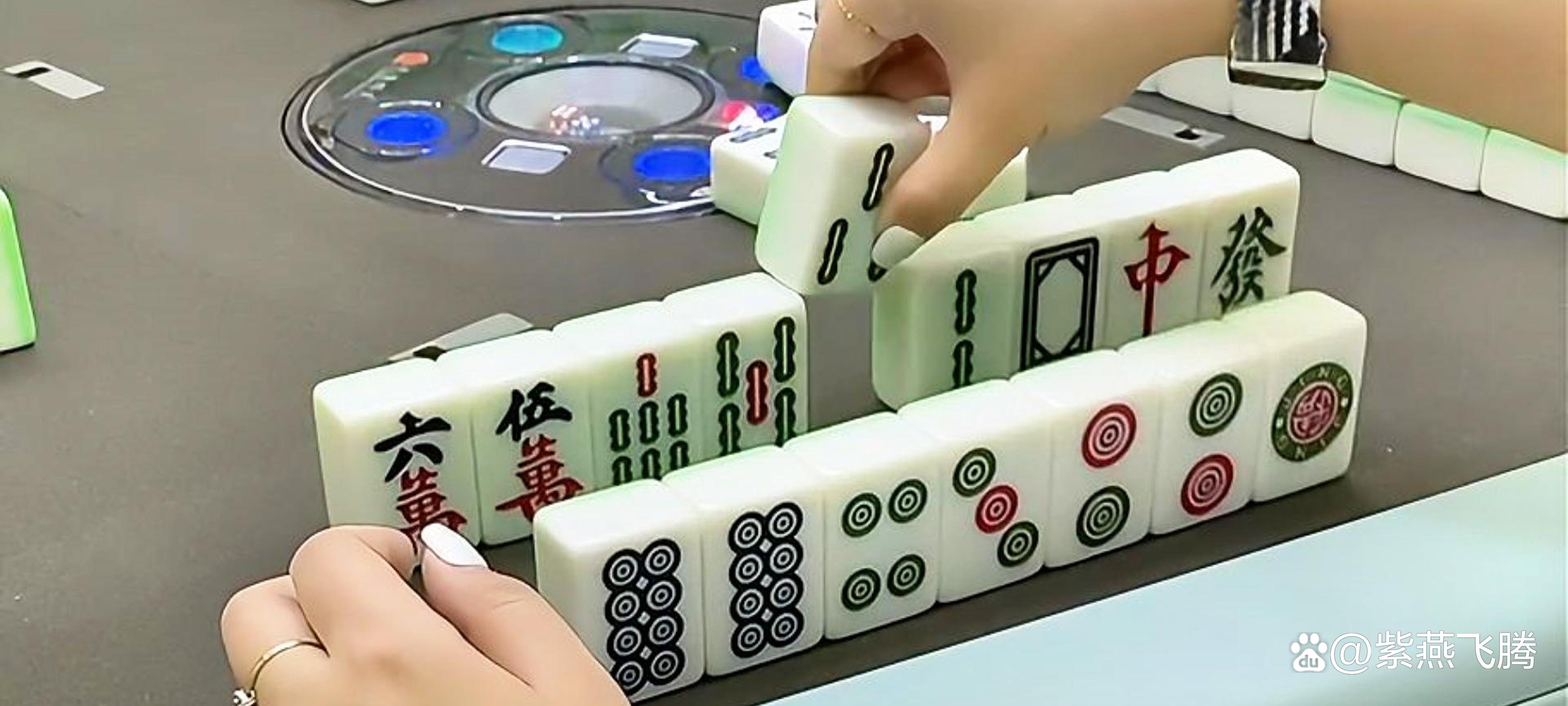 今天打麻将手气最强者(今天打麻将手气好特旺的人是属什么的) 今天打麻将手气最强者(今天打麻将手气好特旺的人是属什么的)
