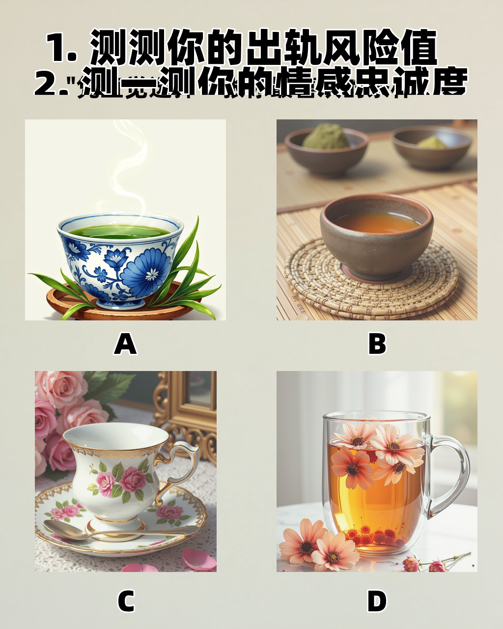 免费测桃花姻缘的网站是什么(免费测桃花姻缘的网站是什么软件)