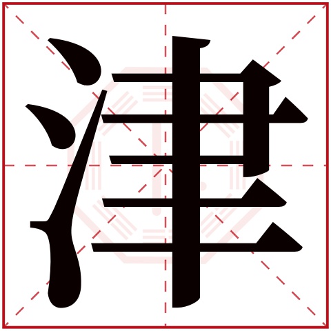 1518姓名测试打分解读(1518姓名测试打分怎么用)