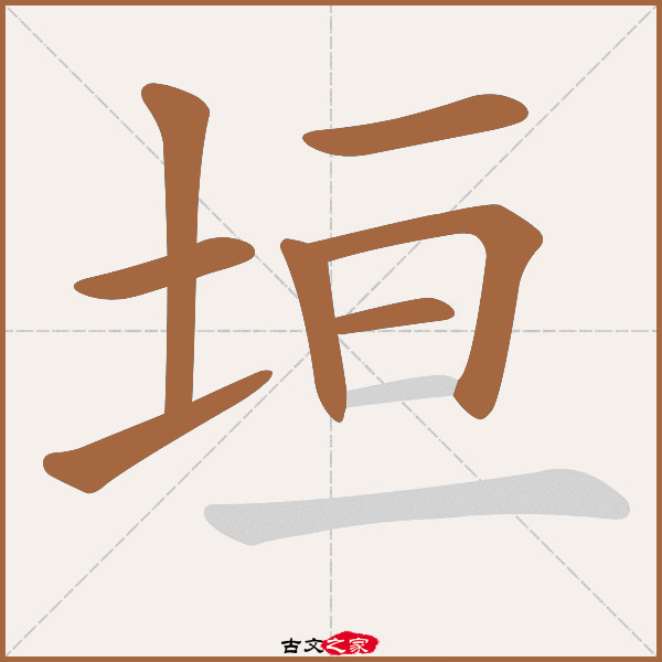 占卜怎么念拼音是什么(占卜怎么念拼音是什么意思)