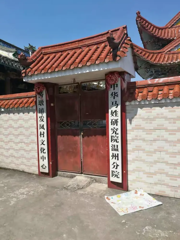 苍南县共有多少姓氏和名字(苍南县共有多少姓氏和名字呢)