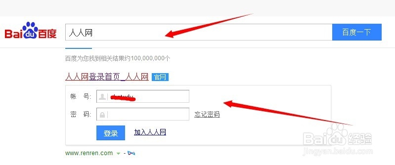起名字哪个网站最可靠(哪个取名网站最权威最好)