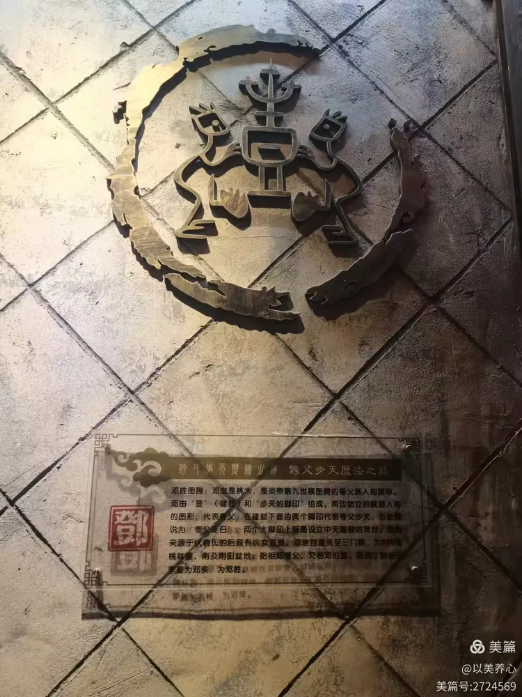 厦门姓氏(厦门姓氏分布)