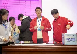 抽签测试我能否度过难关(抽签抽到72签说我适合经商)