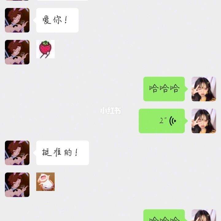 桃花运占卜免费(桃花运最火的三个版本)