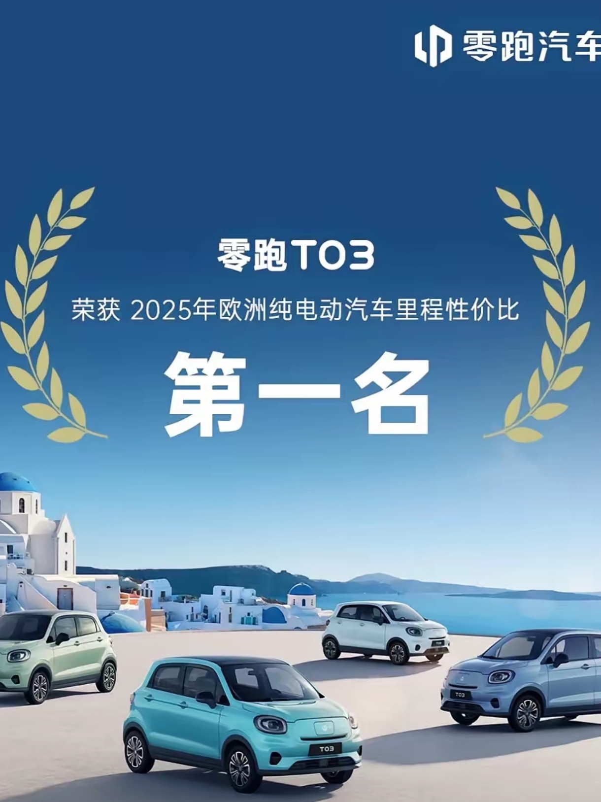 权威名字成本(权威名字高级感)