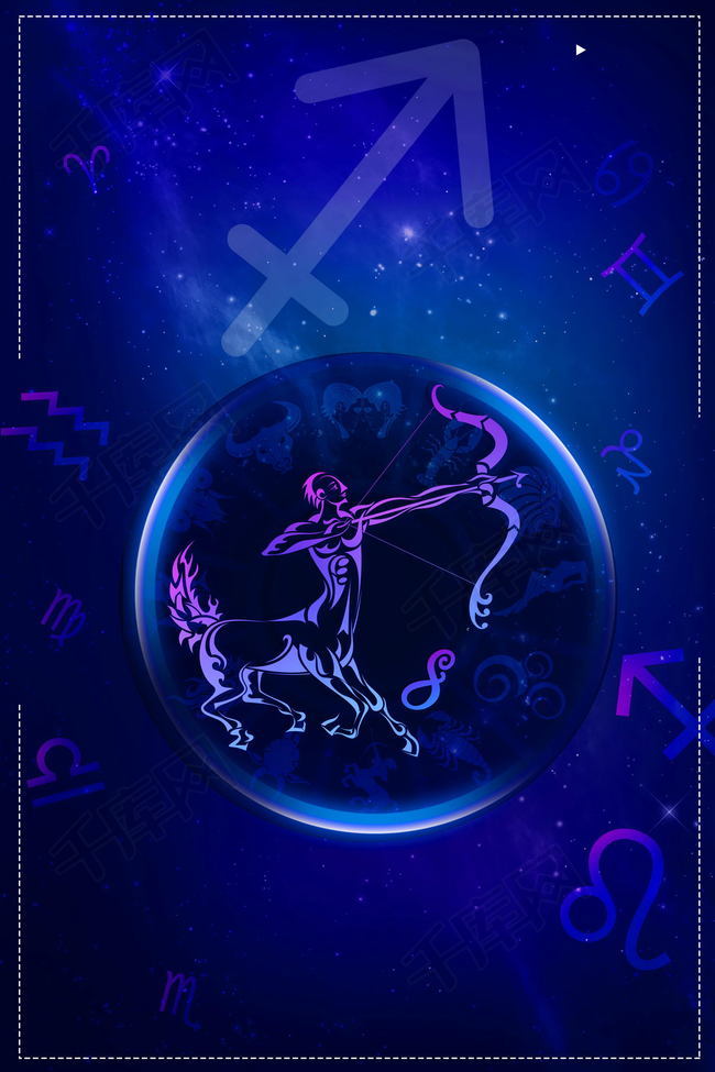 12月射手座上升星座是什么(12月12日射手座上升星座是什么呢)