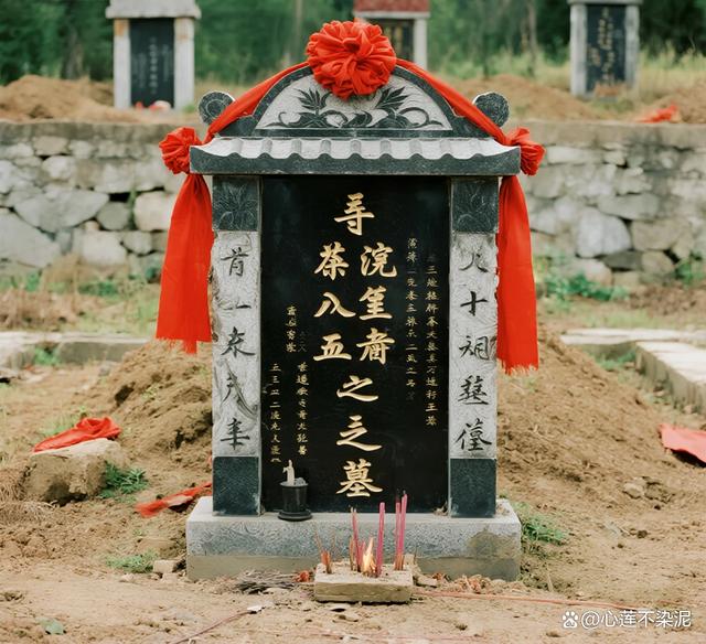 墓地看风水是迷信吗(墓地看风水是迷信吗为什么) 墓地看风水是迷信吗(墓地看风水是迷信吗为什么)