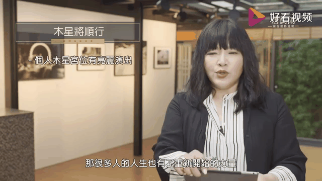 2022年十二月运势唐绮阳直播(唐绮阳2026年9月21日一27日周运势视频)