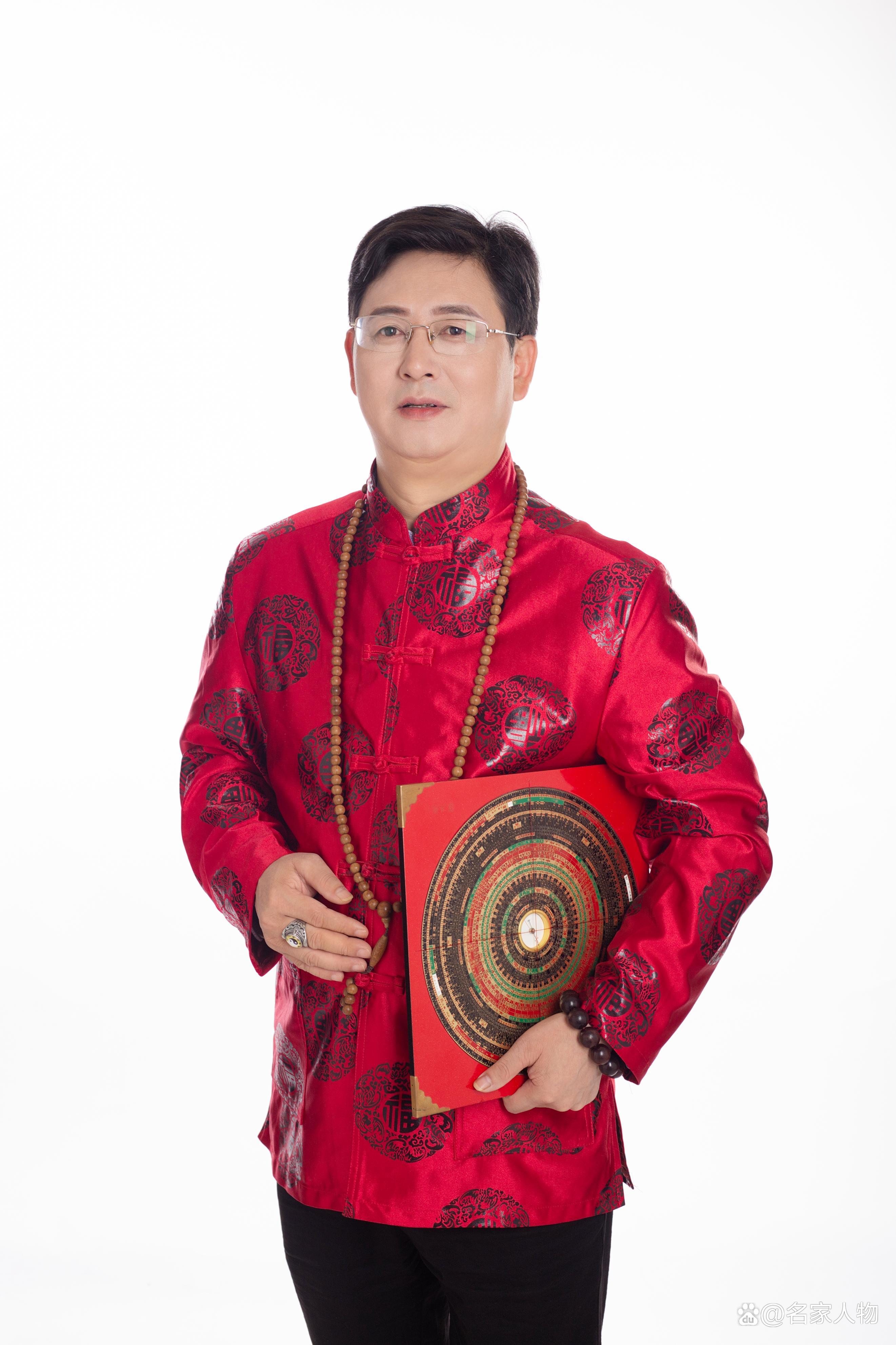 风水师(风水师秘记)