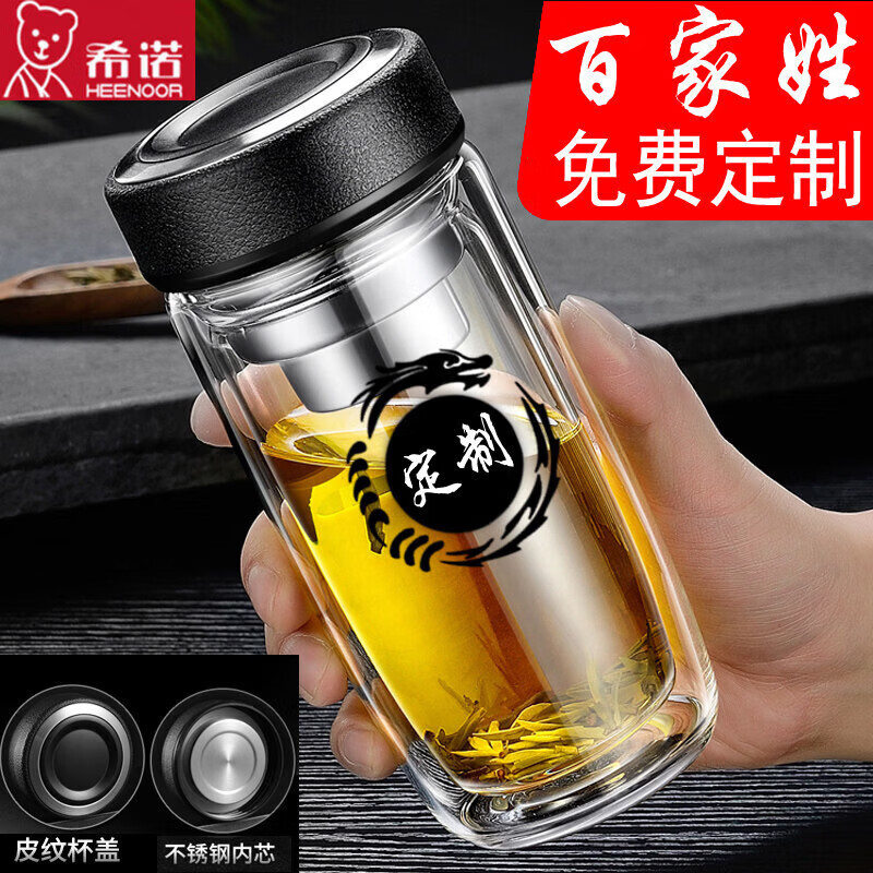 百家姓前500名(百家姓前500名和我家族谱一致吗)