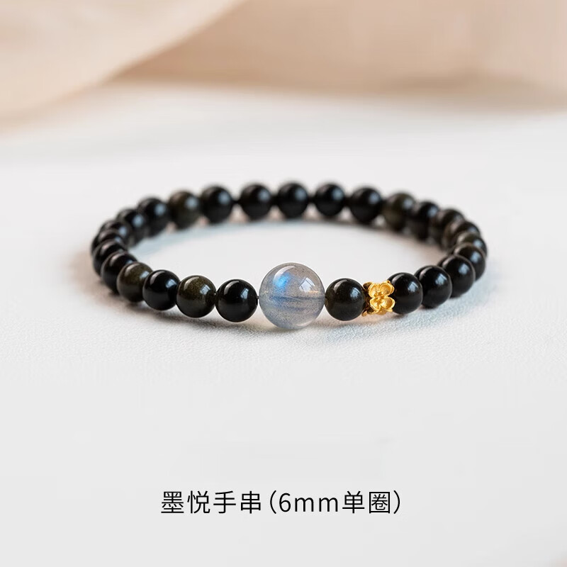 女人穿什么颜色最聚财(女人穿什么颜色衣服最显白)