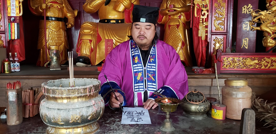 测字问事二字什么意思(测字问事二字什么意思啊)