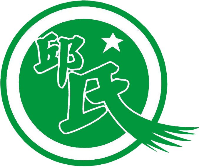 邱姓全国分布(邱姓的来源和分布)