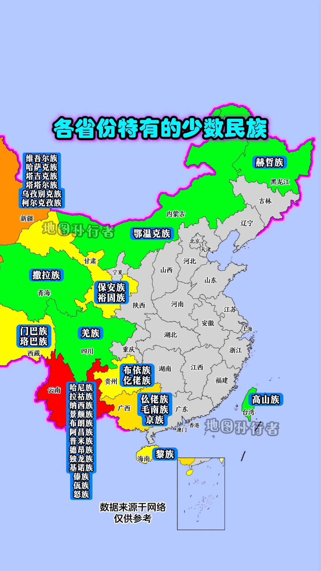 邱姓全国分布(邱姓的来源和分布) 邱姓全国分布(邱姓的来源和分布)