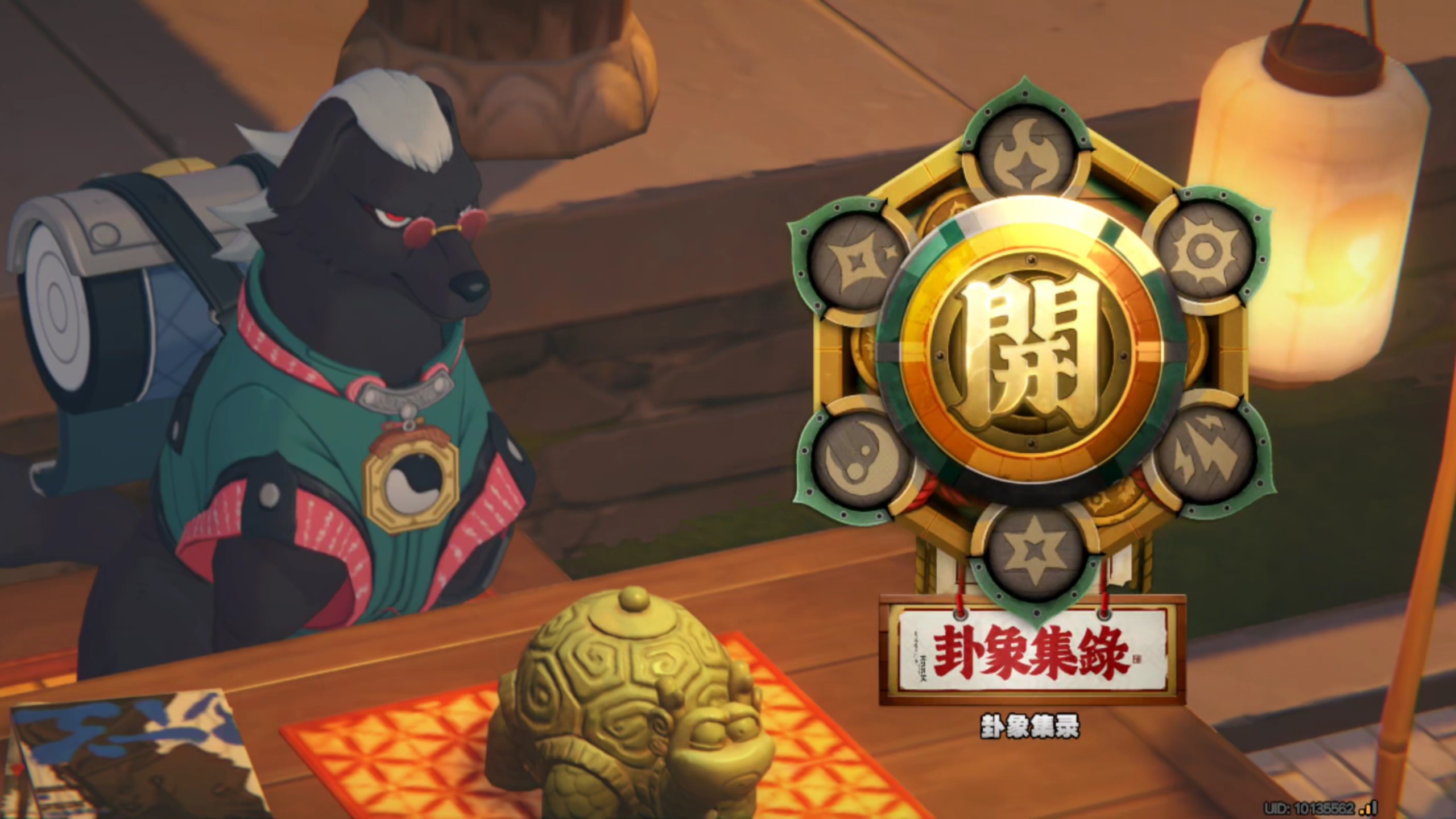 免费抽签占卜每日(免费抽签算命占卜网站)