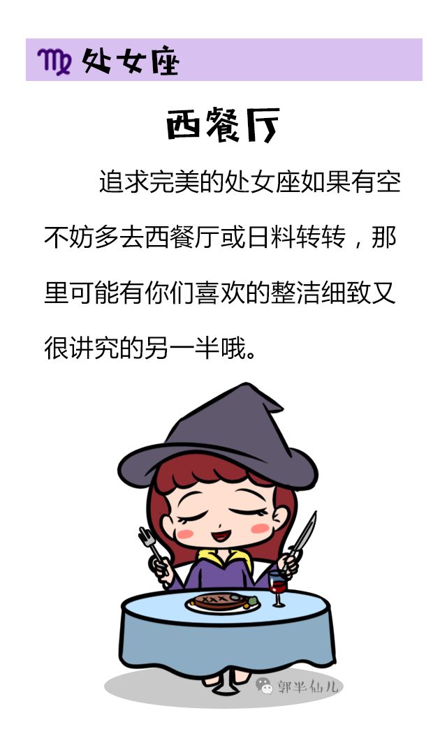免费姓名桃花运查询(姓名桃花运测几朵桃花) 免费姓名桃花运查询(姓名桃花运测几朵桃花)