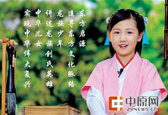 百家姓诵读篇朗诵(百家姓朗诵跟读视频)