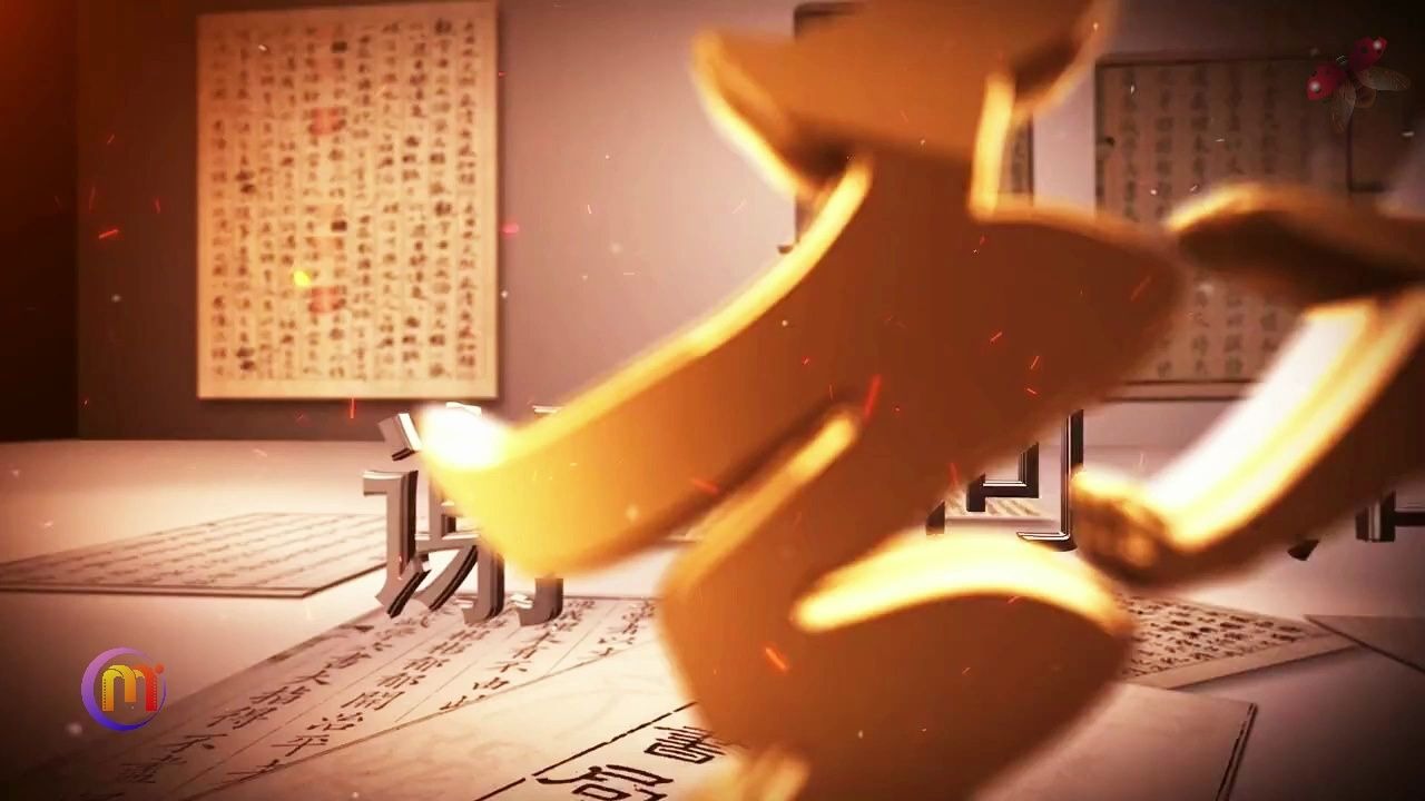 百家姓诵读篇朗诵(百家姓朗诵跟读视频)