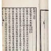 测字问事一字一事解字什么意思(测字问事一字一事解字什么意思啊) 测字问事一字一事解字什么意思(测字问事一字一事解字什么意思啊)