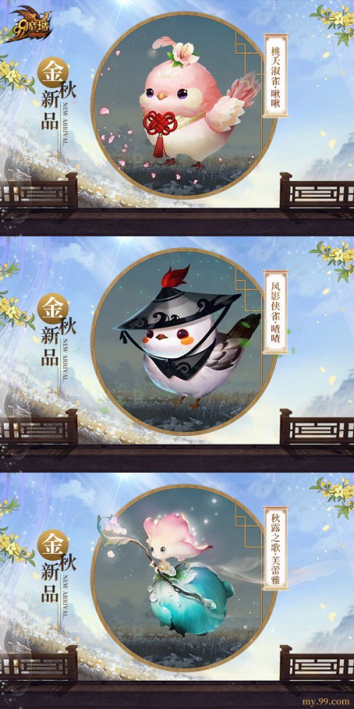 求签问卜打一准确生肖(求签问卜准确生肖是哪个)