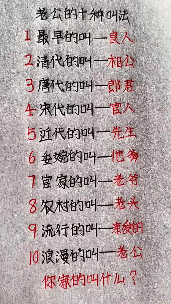 连姓人口数在我国排名第几(连姓人口数在我国排名第几位)