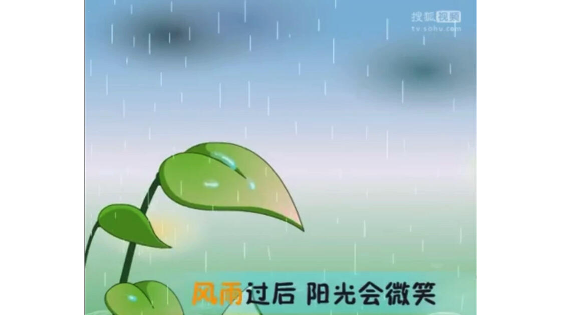 彩虹的约定宝宝巴士儿歌(儿歌歌词小宝贝和彩虹歌名) 彩虹的约定宝宝巴士儿歌(儿歌歌词小宝贝和彩虹歌名)