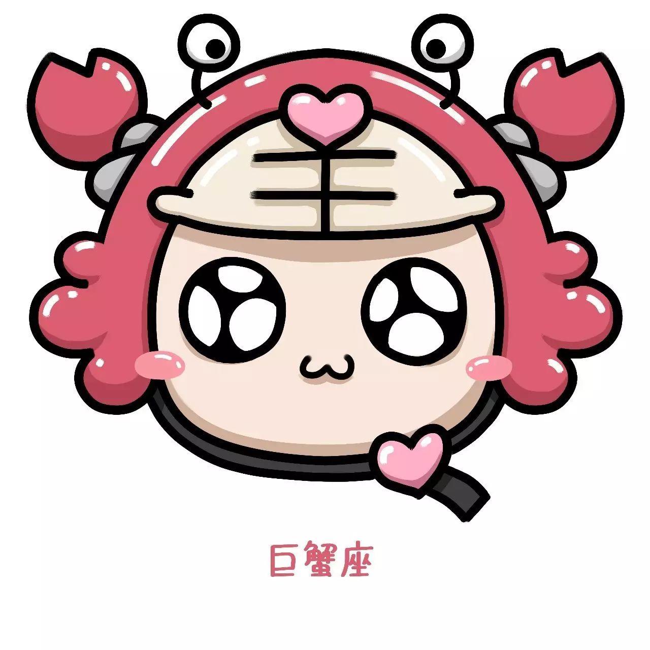 旺桃花运的数字(桃花运猜一个数字) 旺桃花运的数字(桃花运猜一个数字)
