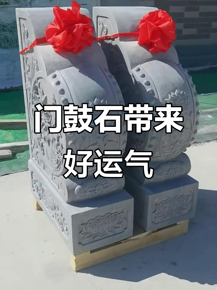 在家门口放什么东西可以沧嚣人(怎样挡住对门邻居的邪气最有效的办法)