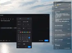 事业运每日签怎么看的简单介绍