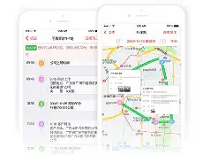事业运每日签怎么看的简单介绍
