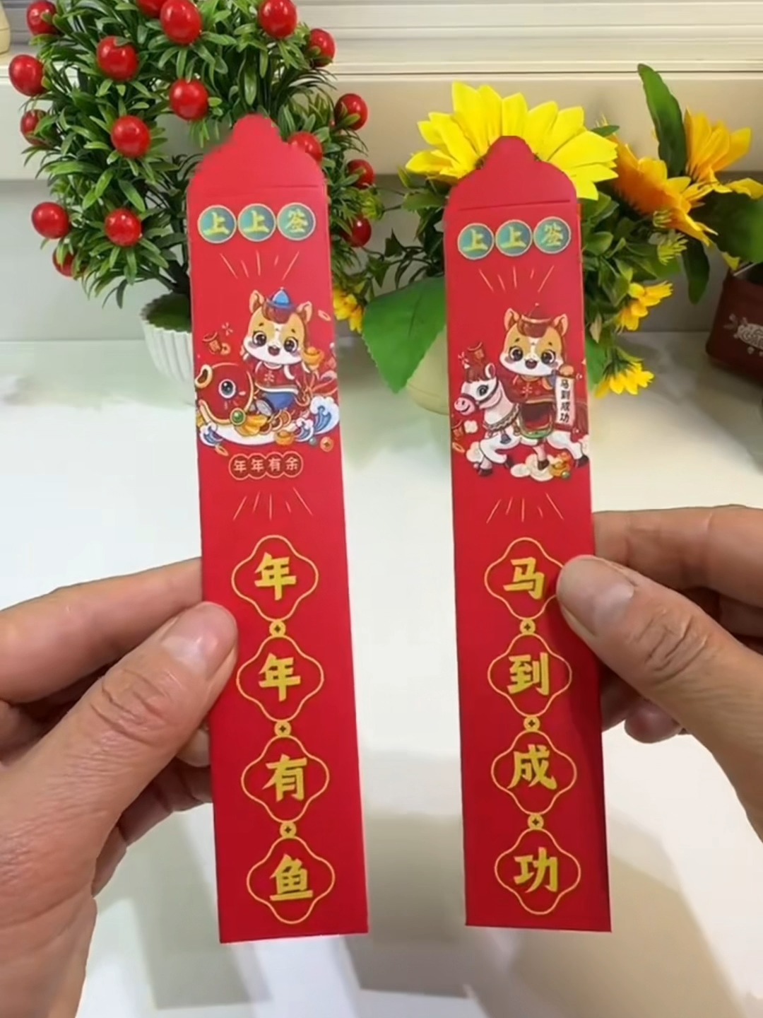 抽签测运势(抽签测运势观音)