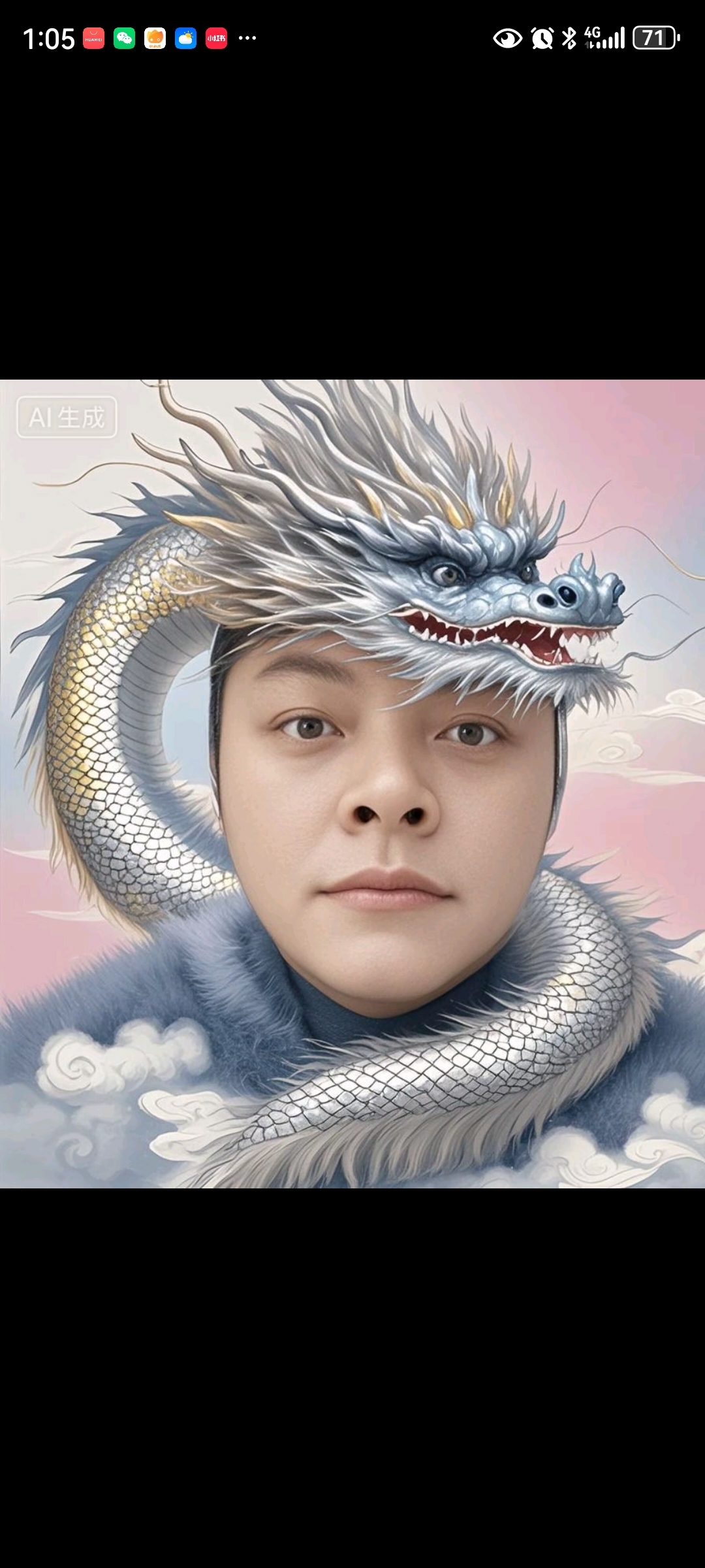中国最高贵的人(中国最高贵的人排行榜)
