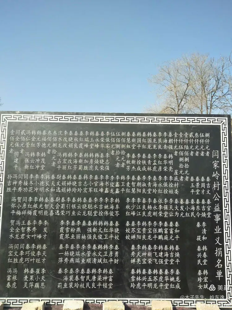 张云名字含义是什么(张云名字含义是什么意思) 张云名字含义是什么(张云名字含义是什么意思)