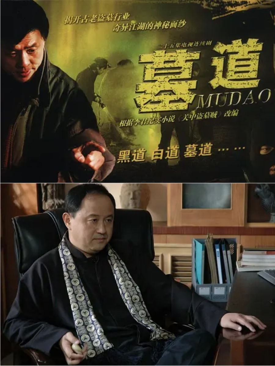 玄学风水电影电视剧(玄学风水电影电视剧有哪些) 玄学风水电影电视剧(玄学风水电影电视剧有哪些)
