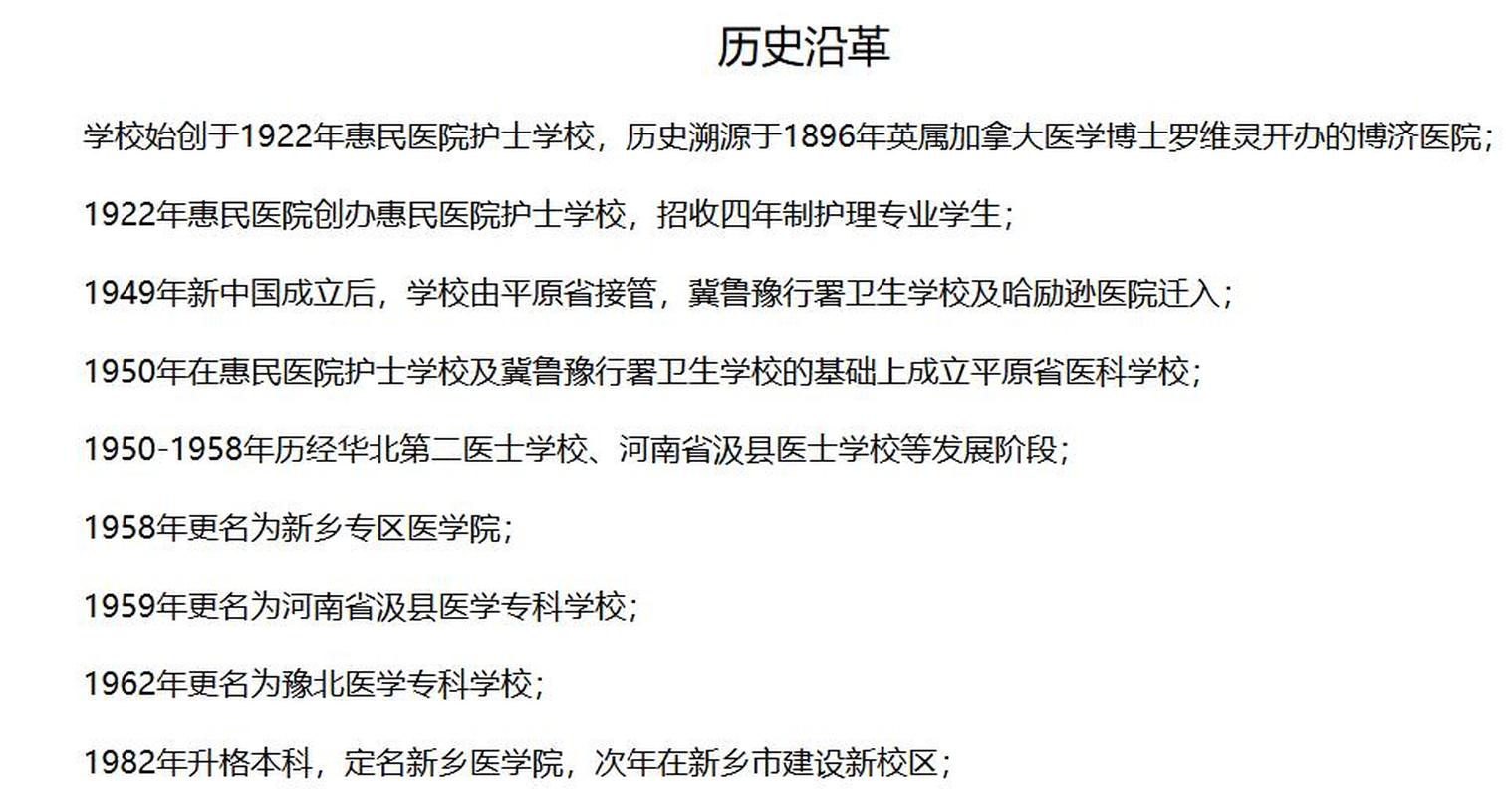 1518姓名打分结果解析(1518姓名打分结果怎么看) 1518姓名打分结果解析(1518姓名打分结果怎么看)