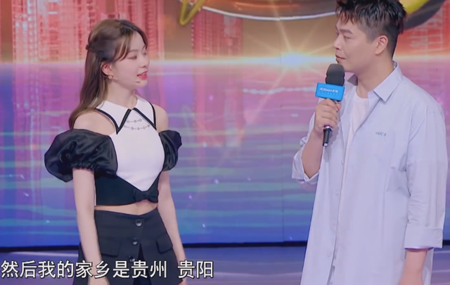 为什么云贵川的人个子小(云贵川女人性格为什么跟东南亚人很像)