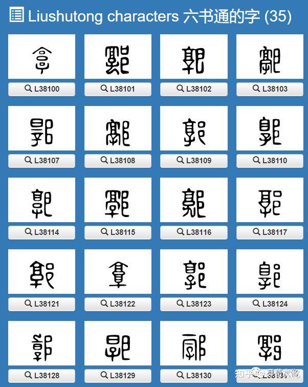 起名字大全男孩郭姓(郭姓男孩吉祥名字大全)