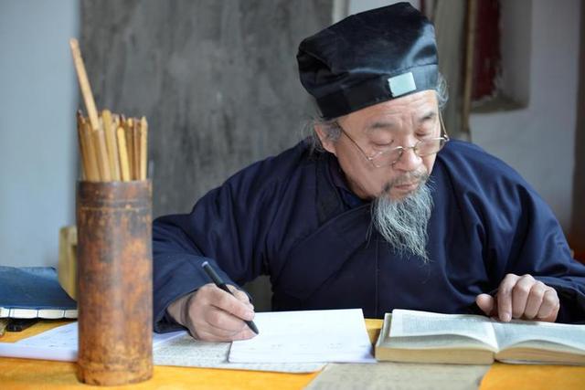 算命httpcn(算命免费 生辰八字 婚姻,事业)