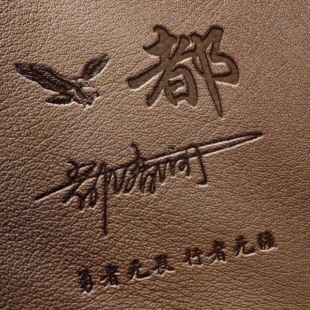 高人姓氏准吗(高明姓最牛三个姓氏) 高人姓氏准吗(高明姓最牛三个姓氏)