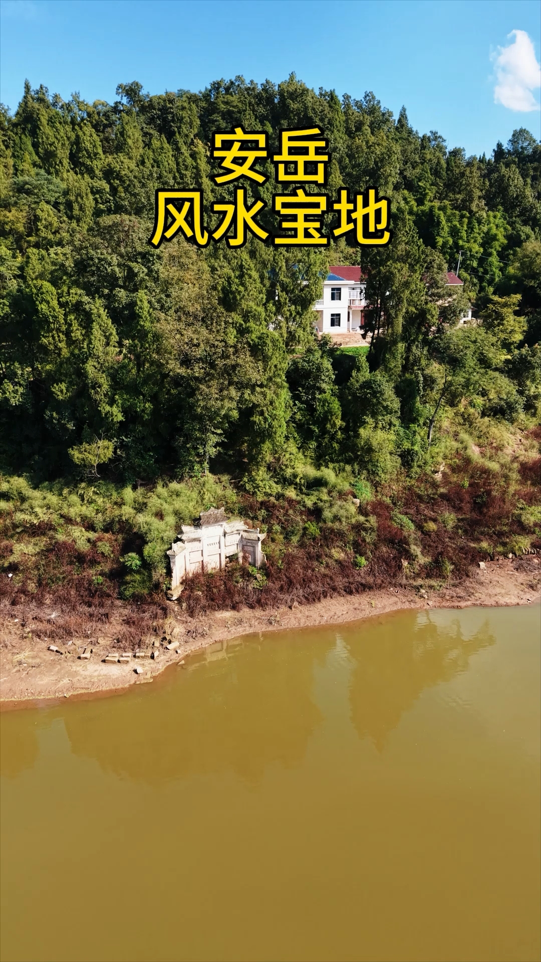风水照片(风水照片摆放)