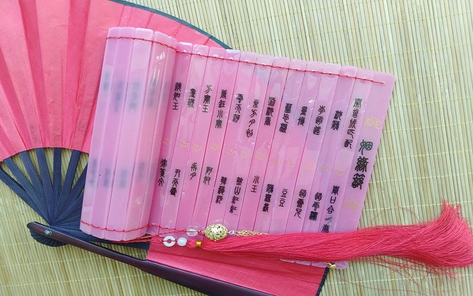 单身姓名(单身名字男) 单身姓名(单身名字男)