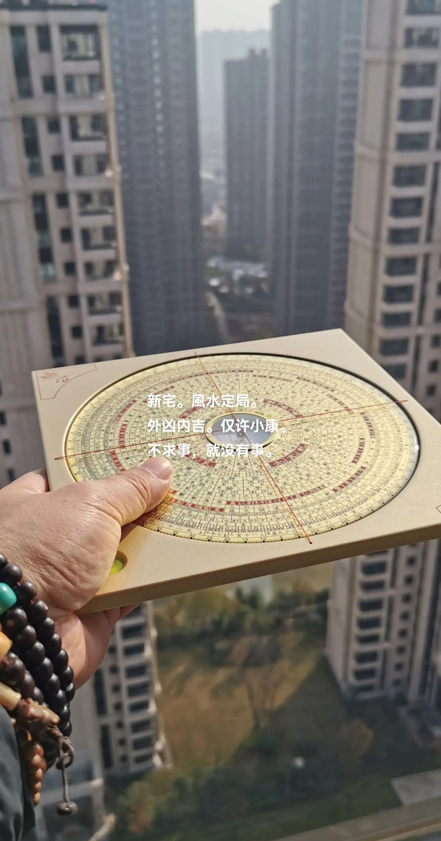发不发财看阳宅还是阴宅(阴宅和阳宅哪个对财运影响大) 发不发财看阳宅还是阴宅(阴宅和阳宅哪个对财运影响大)