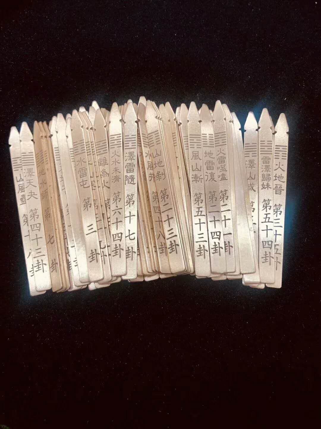 卜卦免费抽签(免费卜卦APP推荐)