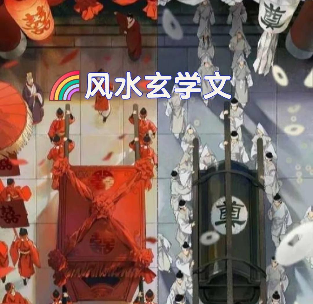 双男主玄学风水灵异(双男主玄学灵异甜宠文推荐)