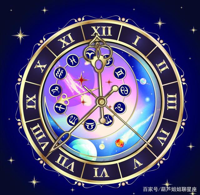 星座运势免费下载安装最新版(星座运势免费下载安装最新版本)