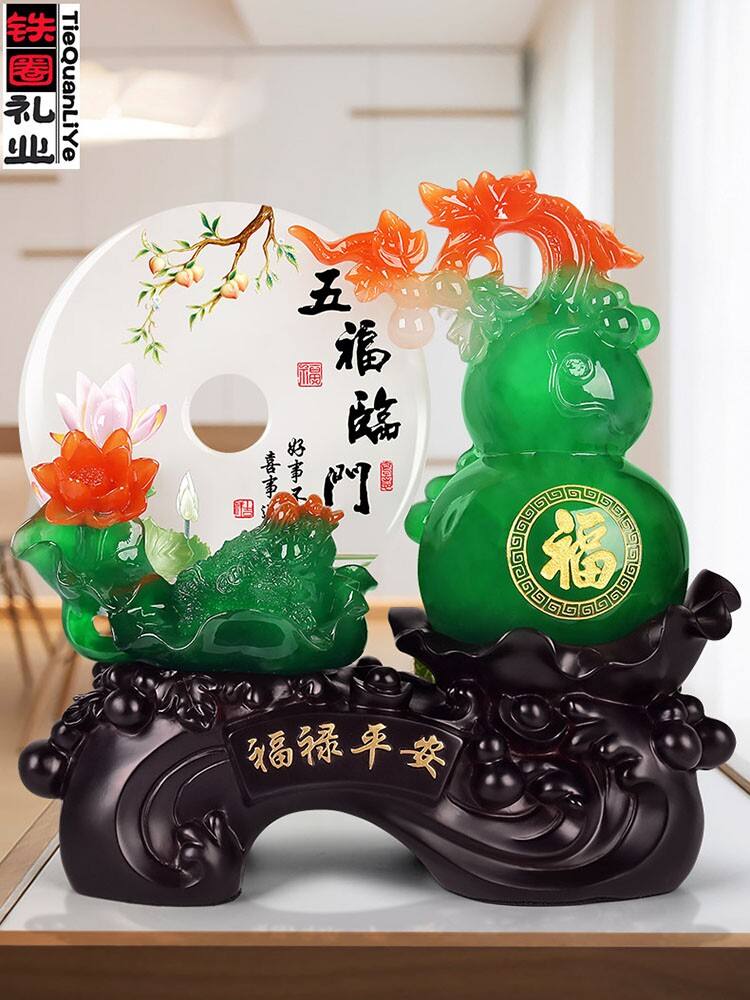 大门口放什么镇宅辟邪(大门口放什么镇宅辟邪招财)