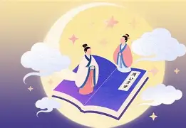 周公解梦全解查询梦见死人(周公解梦全解查询梦见死人说话) 周公解梦全解查询梦见死人(周公解梦全解查询梦见死人说话)