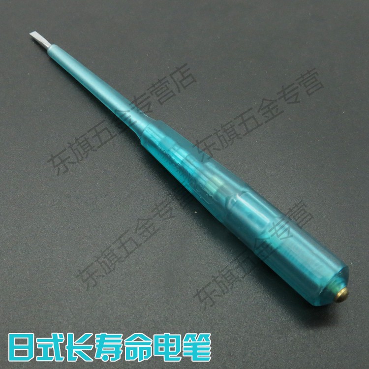 一字测命在线工具(一字测吉凶在线占卜)