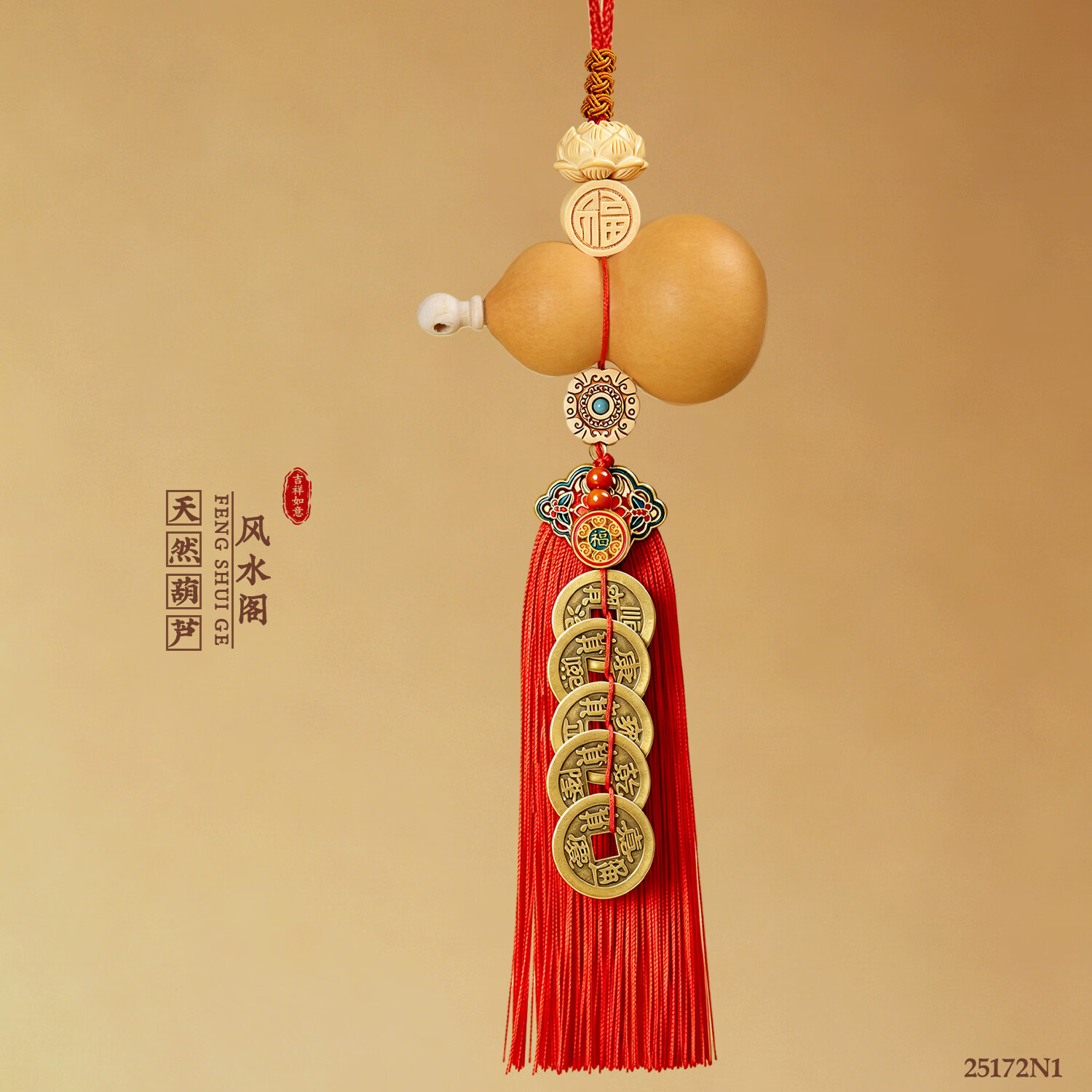 风水大门两侧(大门两侧种树风水讲究) 风水大门两侧(大门两侧种树风水讲究)